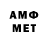 МЕТАДОН мёд F arteater