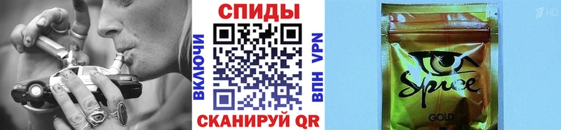 площадка клад  Хасавюрт  Бутират бутик 