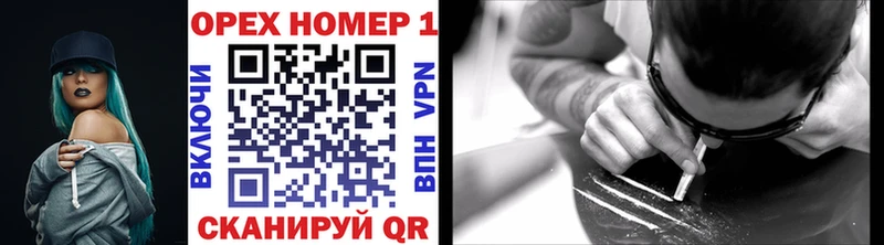 наркотики  Хасавюрт  COCAIN 97% 