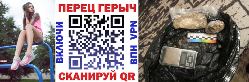 продажа наркотиков  гидра зеркало  Героин Афган  Хасавюрт 