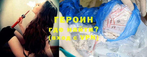 МДПВ Нея