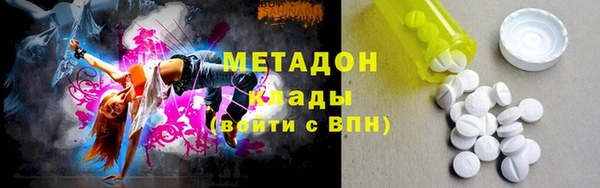 МДПВ Нея