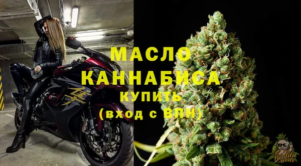 MDMA Нефтегорск