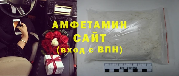 мет Артём