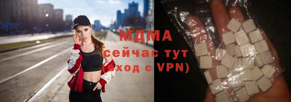 МДПВ Нея