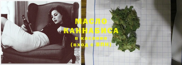 MDMA Нефтегорск