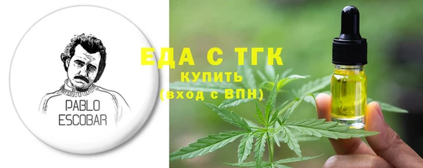 МДПВ Нея