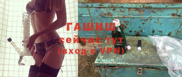 MDMA Нефтегорск