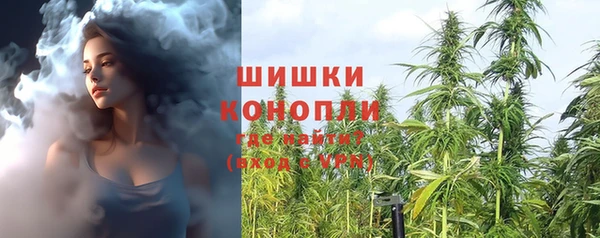 MDMA Нефтегорск