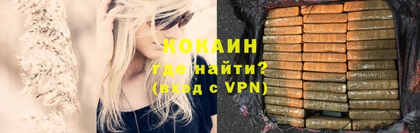 MDMA Нефтегорск
