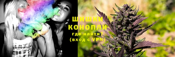 MDMA Нефтегорск
