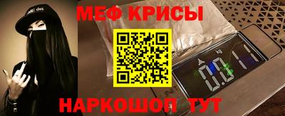 spice Пушкино