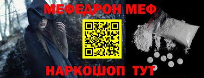 дистиллят марихуана Пенза