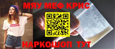 дистиллят марихуана Пенза