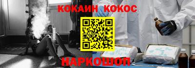 мет Партизанск