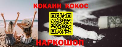 альфа пвп Пыть-Ях