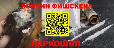 мет Партизанск
