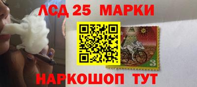 дистиллят марихуана Пенза