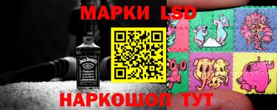 мефедрон мука Первоуральск