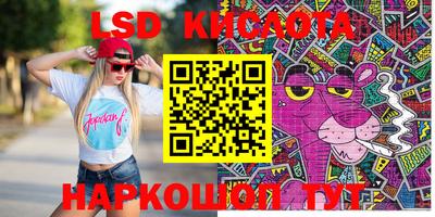 мефедрон мука Первоуральск