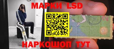 мет Партизанск