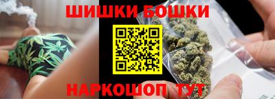 дистиллят марихуана Пенза