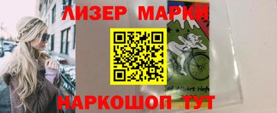 дживик Пугачёв