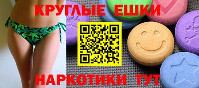 мефедрон мука Первоуральск