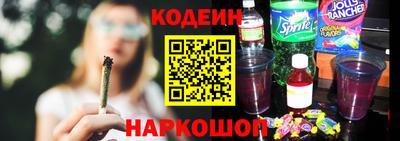 дистиллят марихуана Пенза