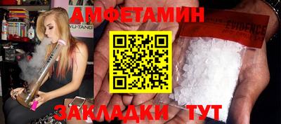 дистиллят марихуана Пенза