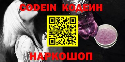 мефедрон мука Первоуральск