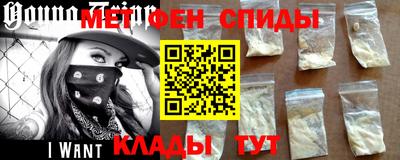 мефедрон мука Первоуральск