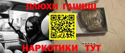 мефедрон мука Первоуральск