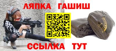 дистиллят марихуана Пенза