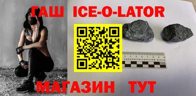мет Партизанск