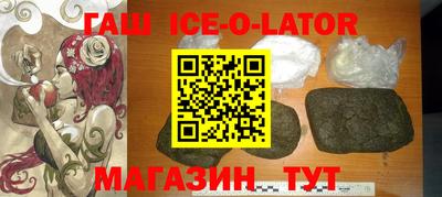 альфа пвп Пыть-Ях