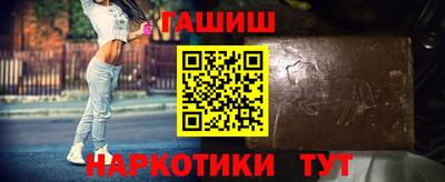 мефедрон мука Первоуральск