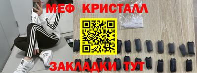 дистиллят марихуана Пенза