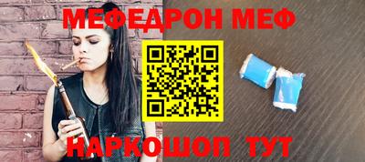 дистиллят марихуана Пенза