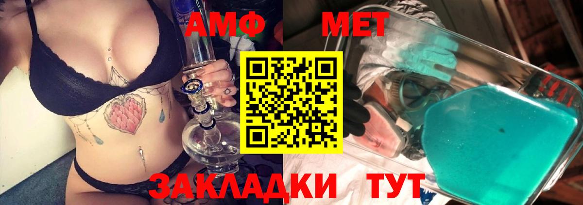 A PVP Хасавюрт