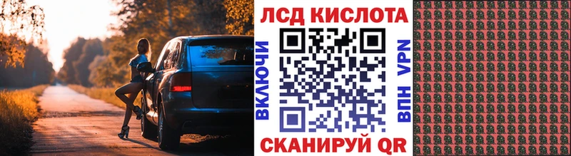 дарнет шоп  Хасавюрт  omg ONION  Марки 25I-NBOMe 1500мкг 